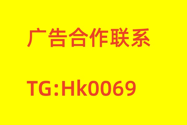 上海品茶网